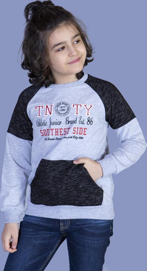 Toontoy Erkek Çocuk Garni Detaylı Nakışlı Sweatshirt