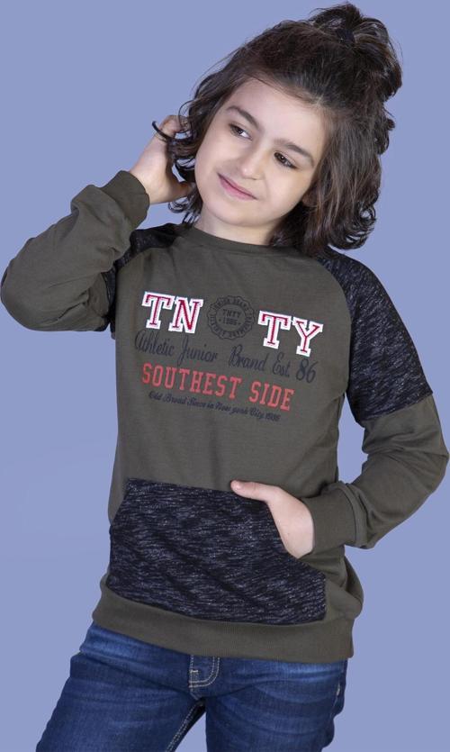 Toontoy Erkek Çocuk Garni Detaylı Nakışlı Sweatshirt