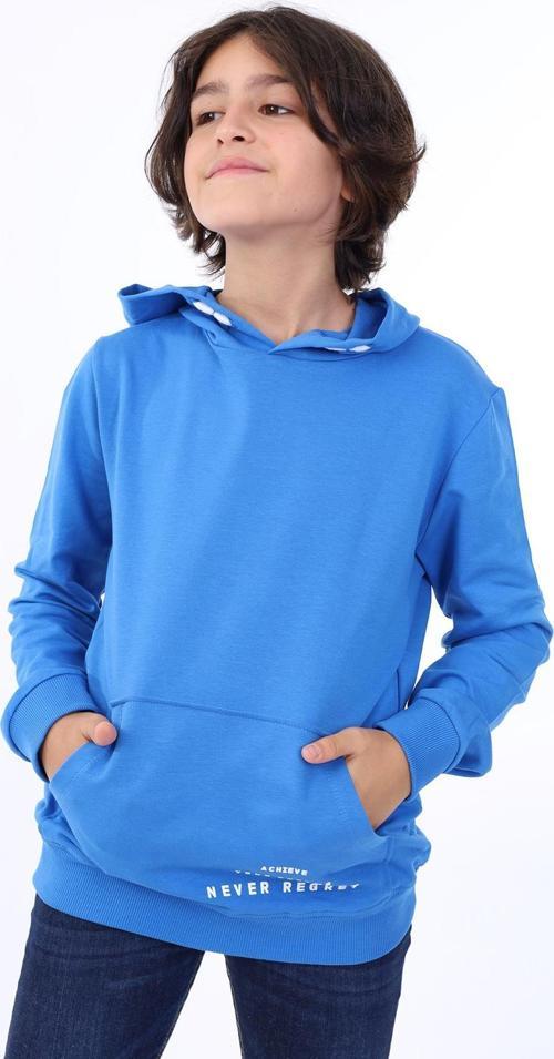 Toontoy Erkek Çocuk Baskılı Sweatshirt