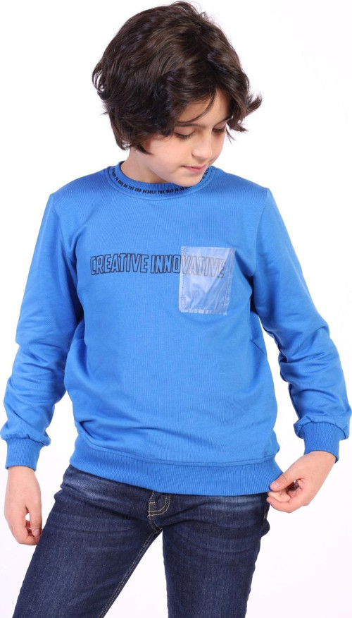 Toontoy Erkek Çocuk Creatıve Innovatıve Baskılı Sweatshirt