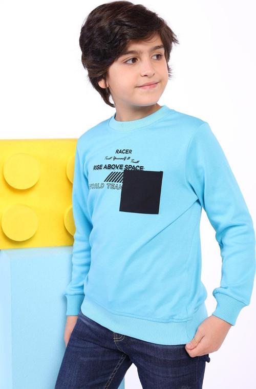 Toontoy Erkek Çocuk Cep Detaylı Baskılı Sweatshirt