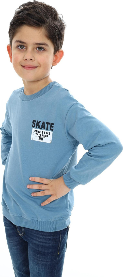 Toontoy Erkek Çocuk Baskılı Sweatshirt