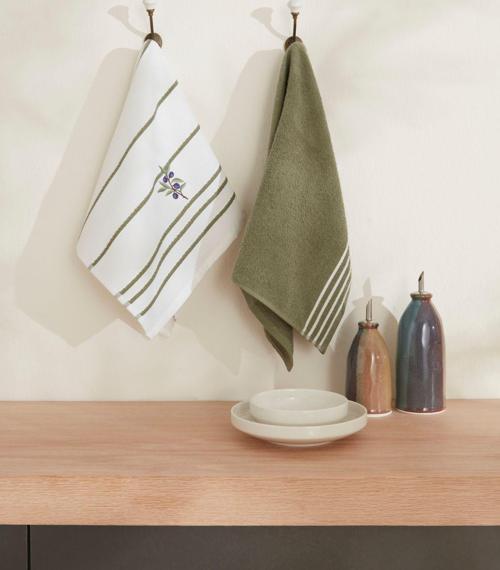 Olive Branch 2'li Mutfak Havlusu