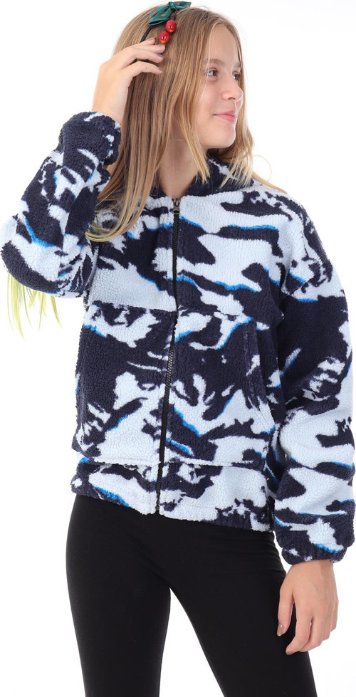 Toontoy Unisex Çocuk Desenli Hırka