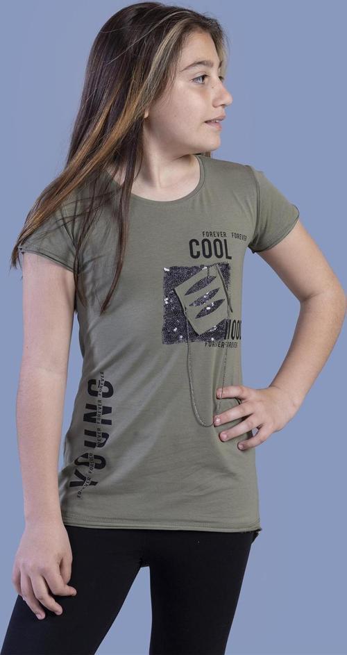 Toontoy Kız Çocuk T-Shirt Göğsü Lazer Kesim