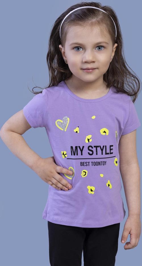 Toontoy Kız Çocuk Kalp Baskılı Tişört