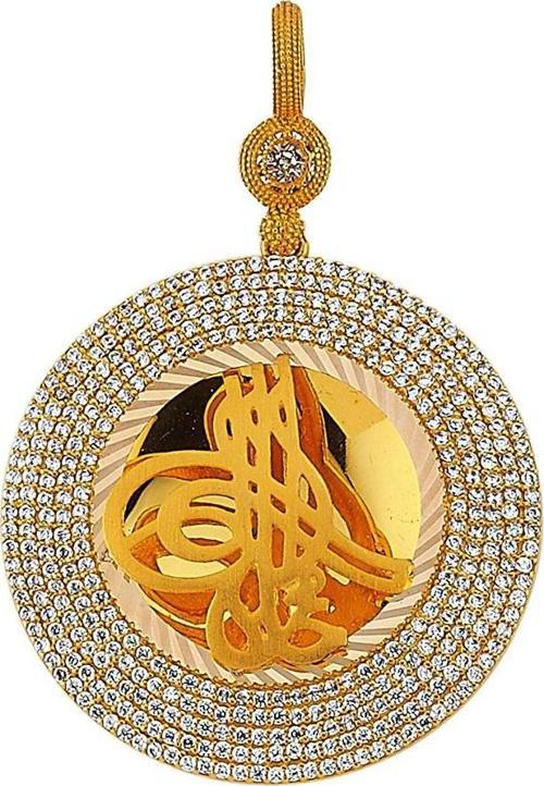 Altın Tuğralı Çerçeve Kolye 8,73 Gram