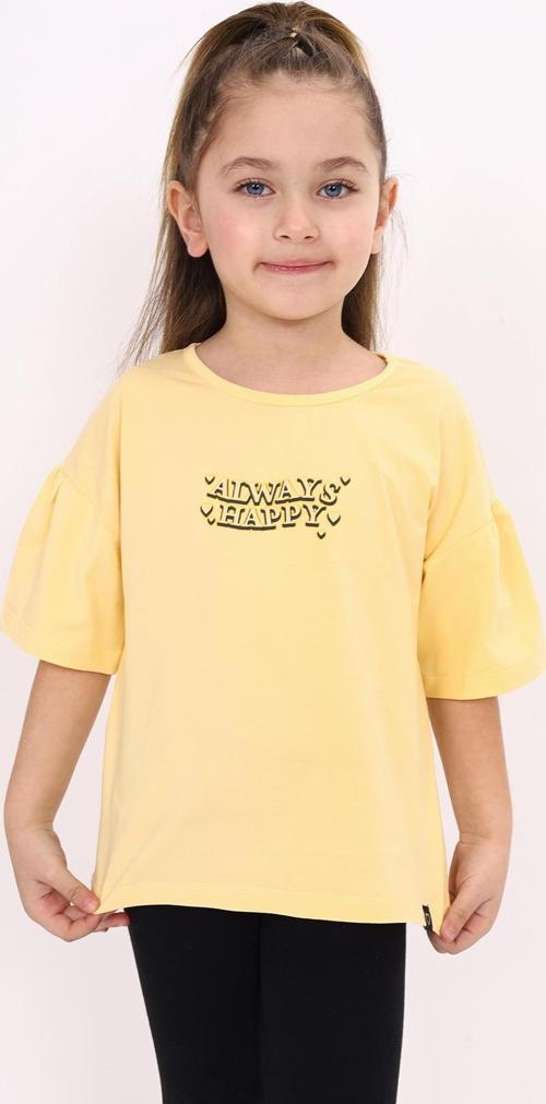 Toontoy Kız Çocuk Baskılı Tişört