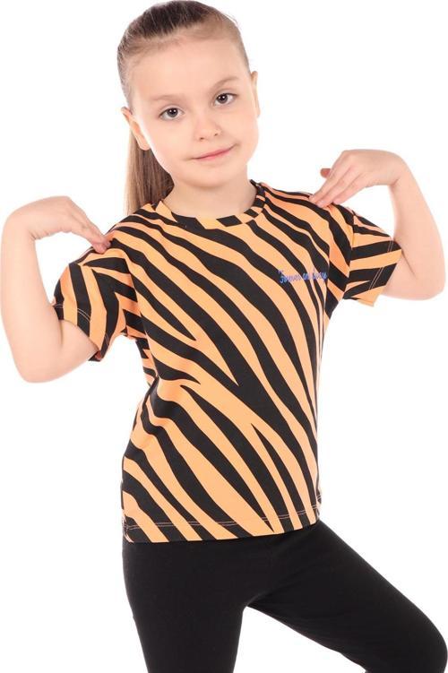 Toontoy Kız Çocuk Baskılı Tişört