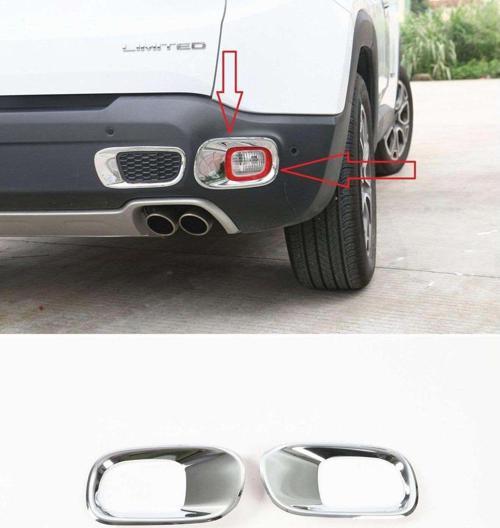 Jeep Renegade Uyumlu 2014 2017 Arka Reflektör Çerçevesi Krom