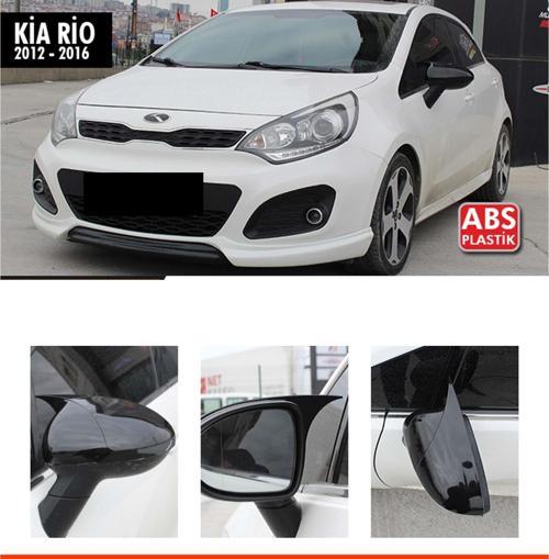 Rio Batman Ayna Kapağı Piano Black Sinyal Yok / 2012 - 2016