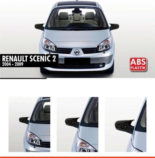 Scenic 2 Batman Ayna Kapağı Piano Black / 2004-2009