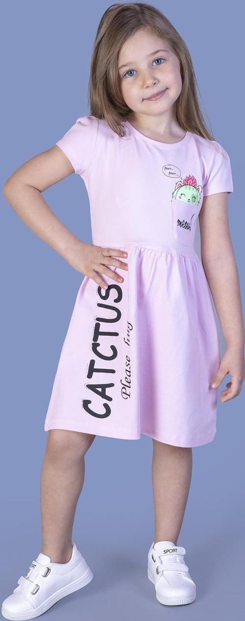 Toontoy Kız Çocuk Cebi Meow Nakışlı Taş İşlemeli Baskılı Elbise