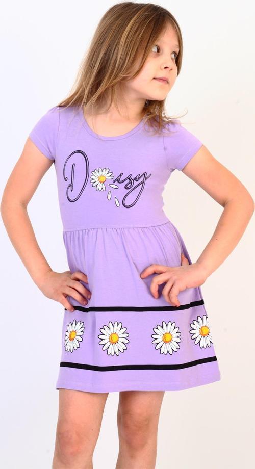 Toontoy Kız Çocuk Papatya Desenli Elbise