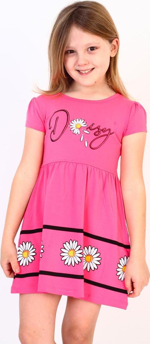 Toontoy Kız Çocuk Papatya Desenli Elbise