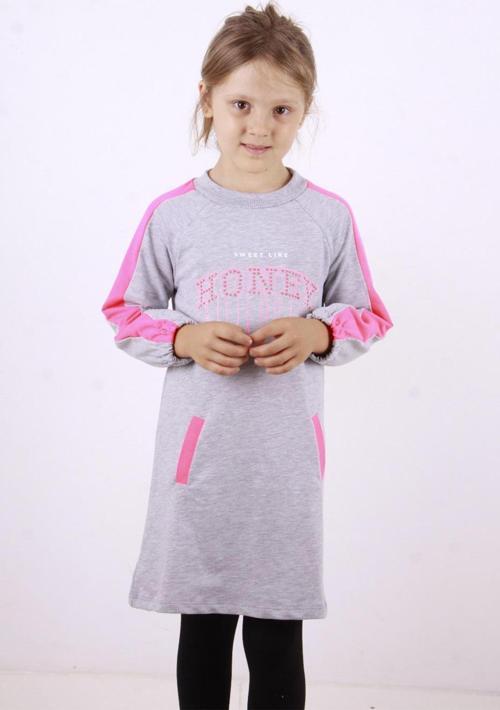 Toontoy Kız Çocuk Honey Baskılı Elbise