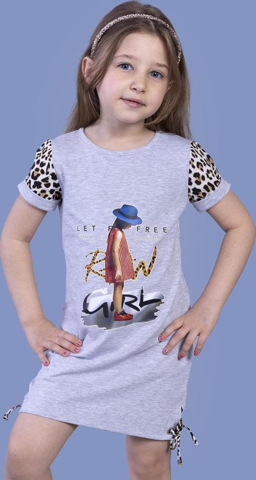 Toontoy Kız Çocuk Leopar Detaylı Baskılı Elbise