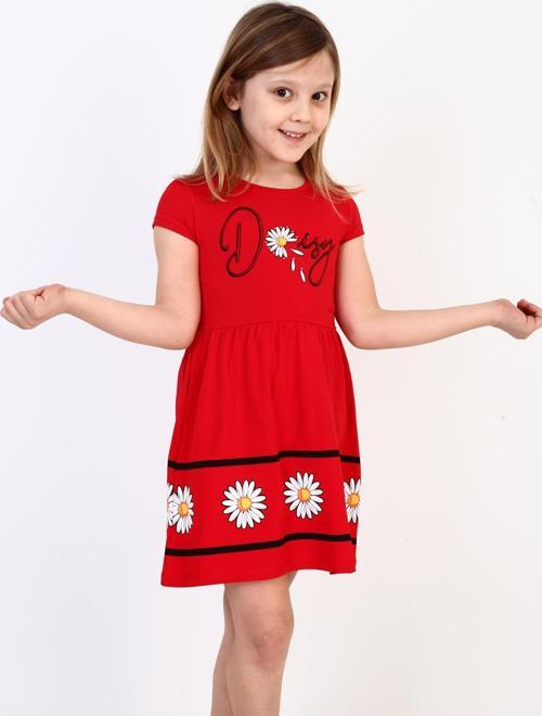 Toontoy Kız Çocuk Papatya Desenli Elbise