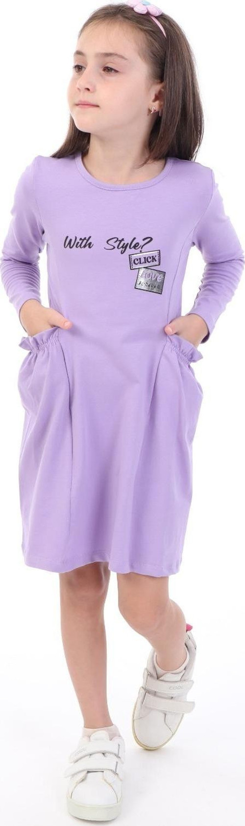 Toontoy Kız Çocuk Baskılı Elbise