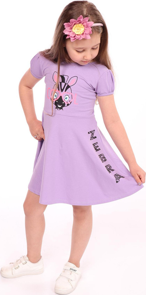 Toontoy Kız Çocuk Bisiklet Yaka Zebra Baskılı Elbise