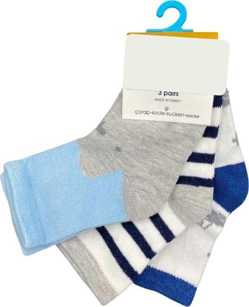 3lü Bebek Çorabı E025-22
