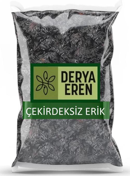 Çekirdeksiz Erik Kurusu 250 gr
