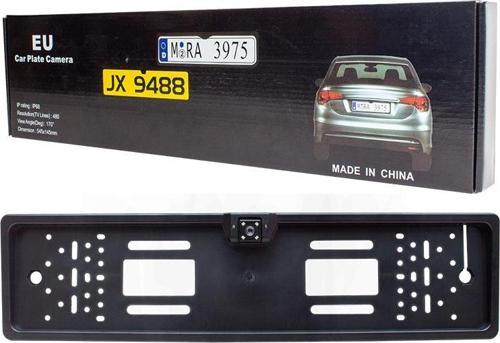 Pm-32989 480 Tvl Plakalık Kamera Geri Görüş Kamerası Arka Görüş Kamerası Plakalıklı