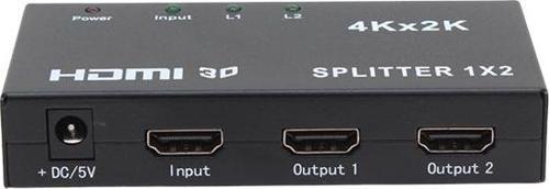 Ayt Powermaster 2 Port 1080P Hdmı Dağıtıcı Çoklayıcı Çoğaltıcı