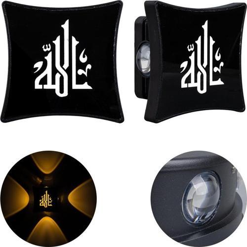 Ayt Powermaster Duvar Aplik Allah Dekorlu Gece Lambası Dekoratif Aplik Led Aydınlatma 95x95x50 mm