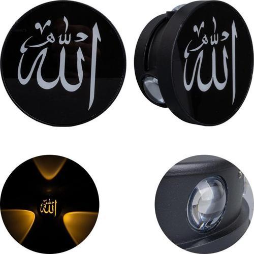 Ayt Powermaster Duvar Aplik Allah Dekorlu Gece Lambası Dekoratif Aplik Led Aydınlatma 95x95x50 mm