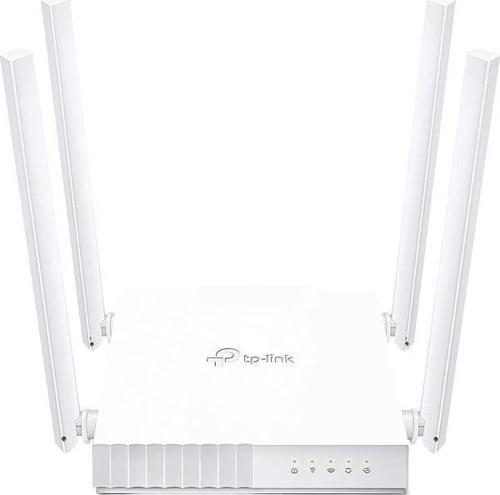 Tp-Link Archer C24 AC750 4 Port Kablosuz Dual Band Router Wifi Sinyal Güçlendirici