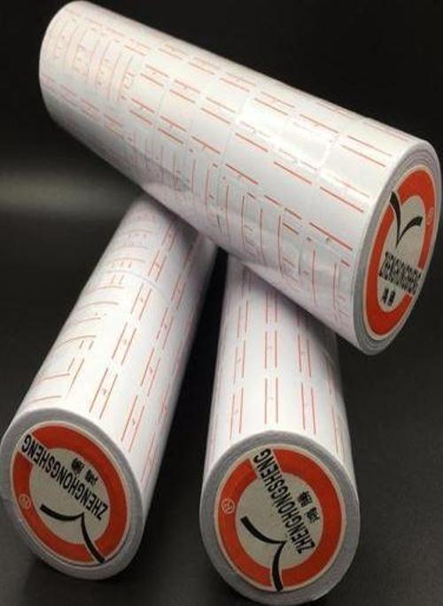 Ayt Powermaster Pm-26358 Etiket Makinesı Etiketi Market Bakkal İçin Ürün Fiyat Etiketi