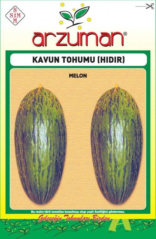HIDIR KAVUN TOHUMU 10 GR ORT 200 AD TOHUM
