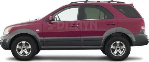 Kia Sorento Uyumlu Krom Cam Çıtası 4 Parça 2002-2009
