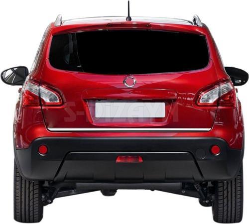 Nissan Qashqai Uyumlu Krom Bagaj Alt Çıta 2010-2013
