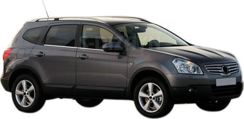Nissan Qashqai Uyumlu Krom Cam Çıtası 4 Parça 2010-2013