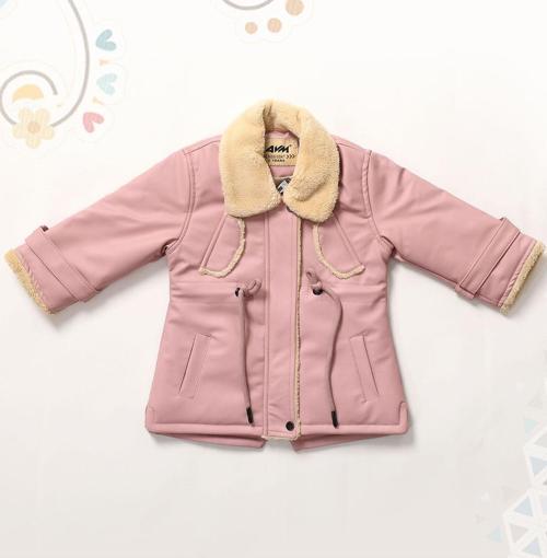 Kız Bebek ve Çocuk Yakası Kürklü Deri Mont PembeAVM2104