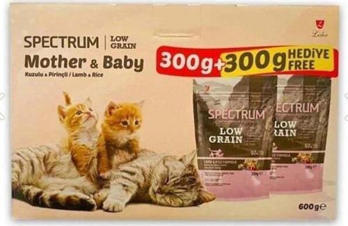 Spectrum Low Grain Düşük Tahıllı Kuzu Etli Yavru Kedi Maması 300 Gr + 300 Gr Hediyeli
