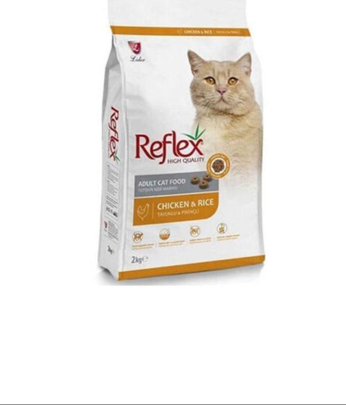 High Quality Tavuklu Ve Pirinçli Yetişkin Kedi Maması 2 Kg