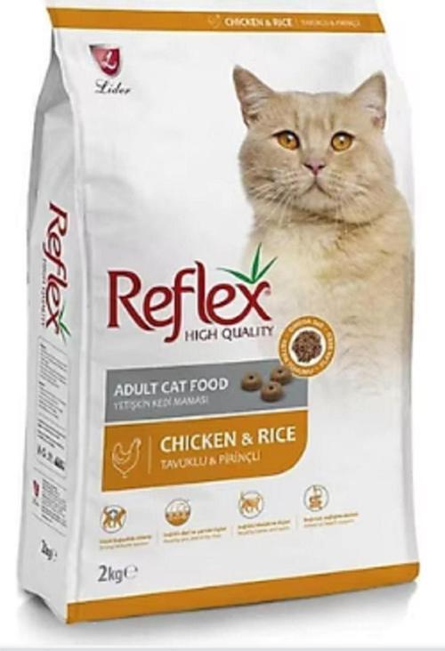 Tavuklu Yetişkin Kedi Maması 2 Kg X 2 Adet
