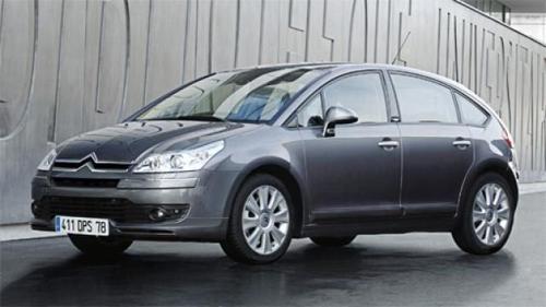 Coil-Ex Citroen Uyumlu C4 2005 Sonrası Spor Yay 45 / 45 Mm