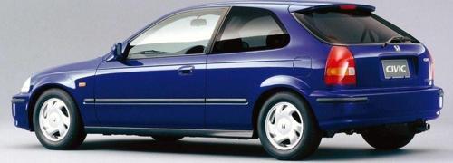 Coil-Ex Honda Uyumlu Civic 101996 / 32000 Arası Spor Yay 45 / 45 Mm