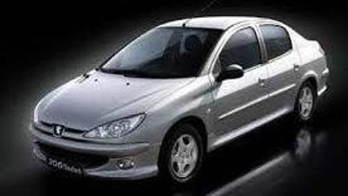 Coil-Ex Peugeot Uyumlu 206 06.1999-Sonrası Spor Yay 45 Mm