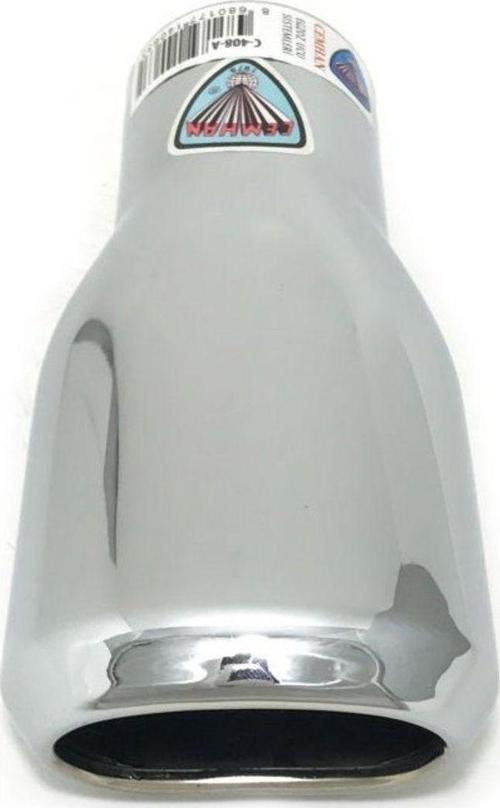 Egzoz Ucu / Eguc408 A