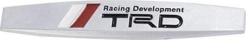 Metal Arma (Trd) / Yacı110-3