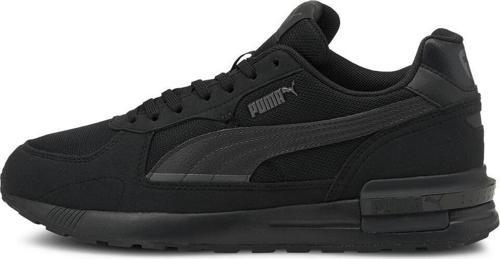 Graviton Sneaker