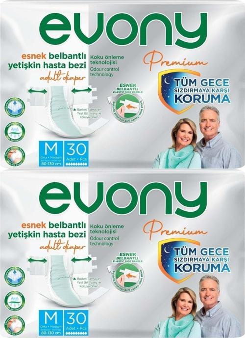 Premium Hasta Bezi Yetişkin Bel Bantlı Tekstil Yüzey M-Orta 60 Adet M