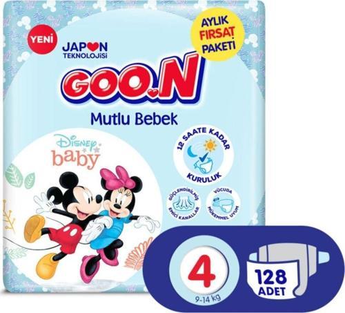 Goon Bebek Bezi Mutlu Bebek Jumbo Paket 4 Beden 32 Li X 4 Adet