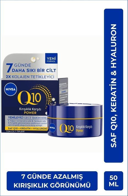 Q10 Power Kırışıklık Karşıtı Yenileyici Gece Cilt Bakım Kremi 50Ml, Nemlendirici, Hyaluronik Asit