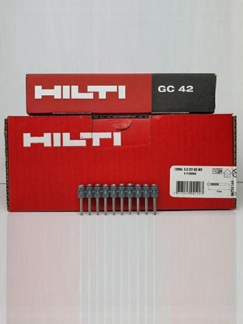 Gx3 Çivi Gaz 27Mm Betona Çakım